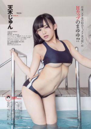 夫妻恋爱之上免费观看第三季剧情_BD超清在线观看